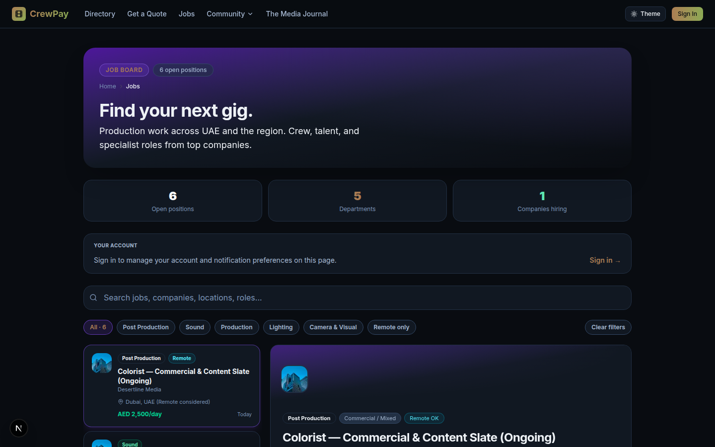 The job board — open roles across departments, filterable and searchable.